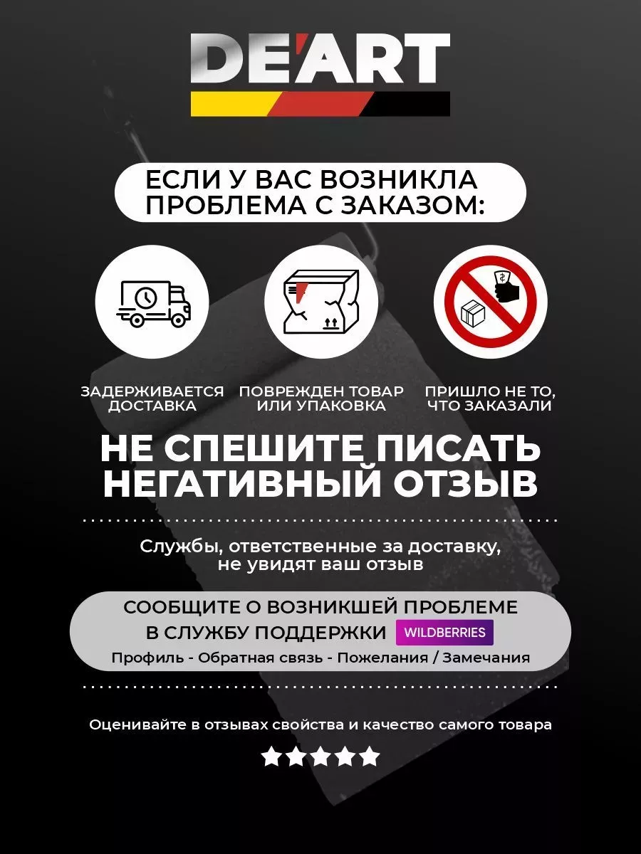 Грунт акриловый для мебели и дерева премиальная фото 4