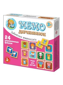 Настольная игра MEMO деревянная Забавные зверюшки