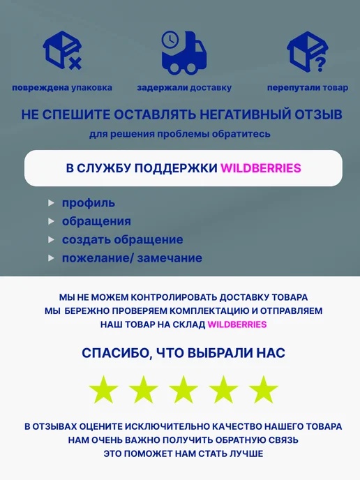 Мозырьсоль Соль гранулированная для посудомоечной машины 5 кг, 25 кг, фото 7