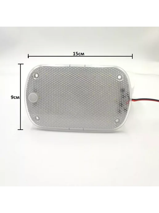 Led-Shop Подсветка автомобильная плафоны салона светодиодные, вариант, фото 3