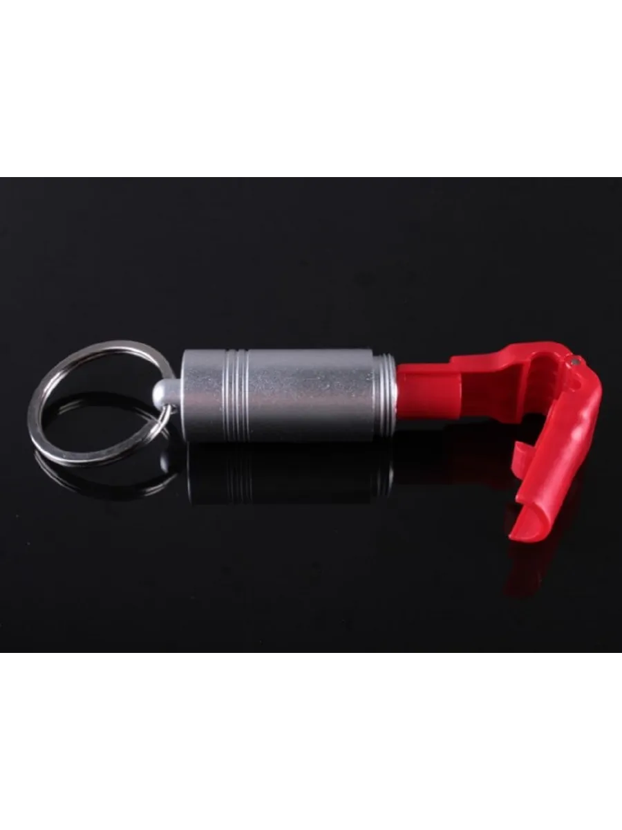 Антикражная система 1 шт Съемник для замков (StopLock)