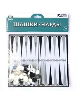 Детские настольные игры для детей