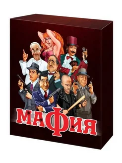 Детская настольная развивающая игра Мафия