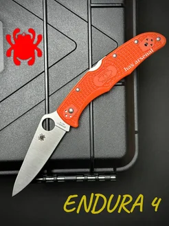 нож складной Spyderco Endura 4 HAS ARSENAL 267390158 купить за 946 ₽ в интернет-магазине Wildberries