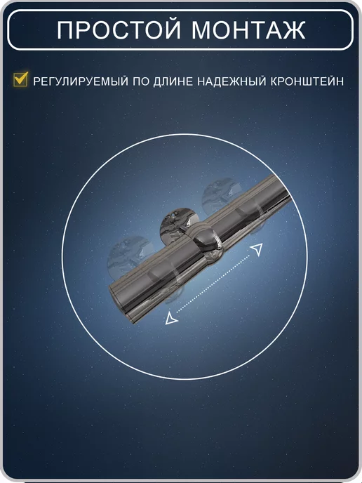 Алютрейд Пристенный поручень из нержавейки 1 метр, 1 м, фото 3