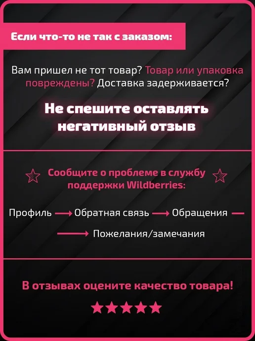 Health Пелерина парикмахерская одноразовая 100 шт, 100 шт, фото 2
