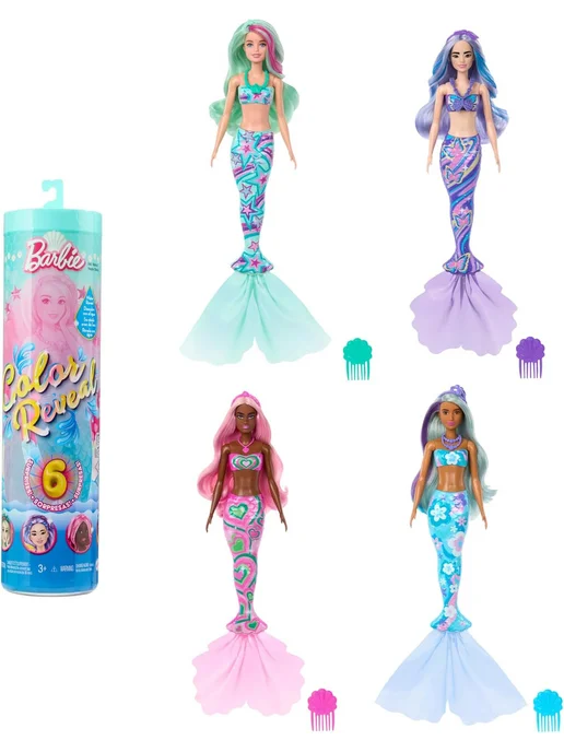 Barbie color reveal series 4 sale