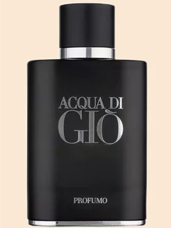 Armani Acqua Di Gio Profumo 75 мл