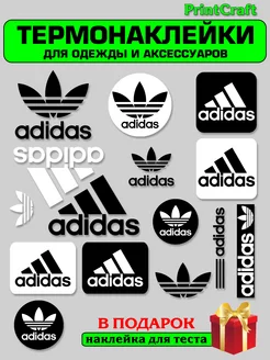 Термонаклейка на одежду Adidas mini PrintCraft 267426000 купить за 175 ₽ в интернет-магазине Wildberries