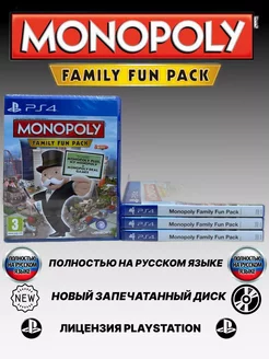 Monopoly Family Fun Pack PS4