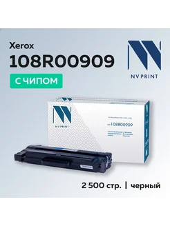 Картридж 108R00909 для Xerox Phaser 3140 3155 3160