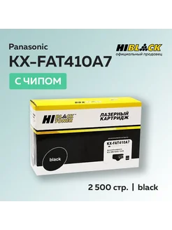 Картридж KX-FAT410A7 с чипом для Panasonic KX-MB1500 1520