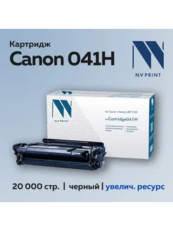 Картридж 041H для Canon i-SENSYS LBP-312