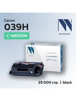 Картридж 039H для Canon i-SENSYS LBP-351 352