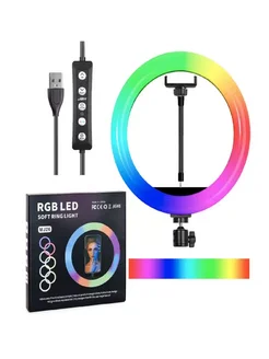 Селфи кольцо с RGB Идеальный свет для фото и видео