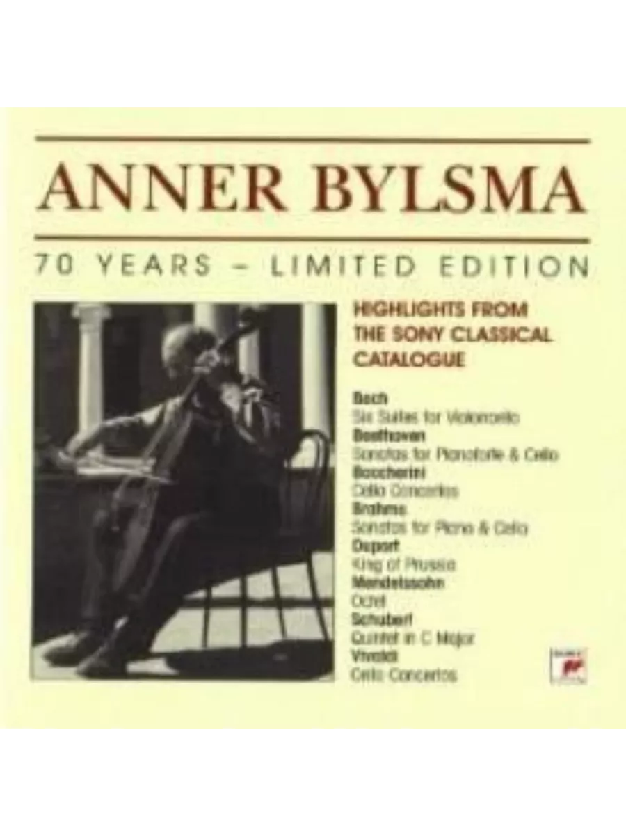 Classical flac. Anner. sony classical records. sony classical.