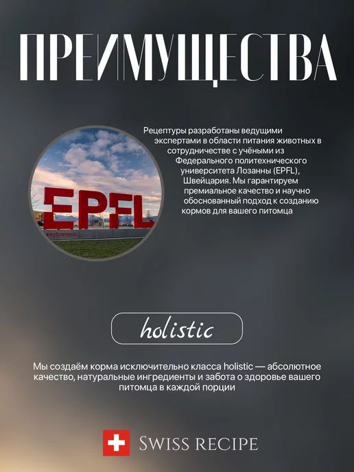 Сухой корм Grand Alfa Нежный для собак, ягненок, 10 кг, фото 3