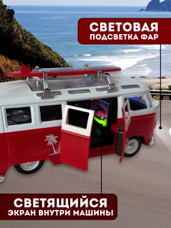 металлическая машинка автобус volkswagen bus FS Toys 267455476 купить за 589 ₽ в интернет-магазине Wildberries