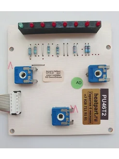 Плата интерфейсная Aden PU46T2