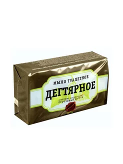 Дегтярное Мыло туалетное 140г