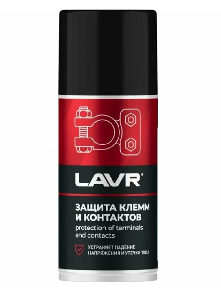Жидкий Ключ 210 Мл Лавр Ln1490 Купить