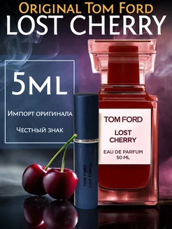 Духи Lost Cherry