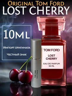 Духи Lost Cherry