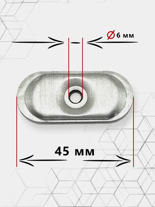 Kit-Kot Термошайба, шайба для поликарбоната торцевая 100шт, 100 шт, фото 2