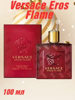 Versace Eros Flame 100мл