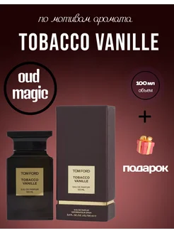 Tom Ford Tobacco Vanille EDP 100 мл