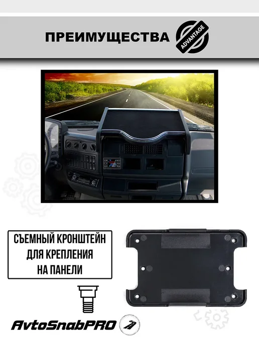 New Epoch Пульт управления автономным воздушным отопителем 12V 24V, вариант, фото 5