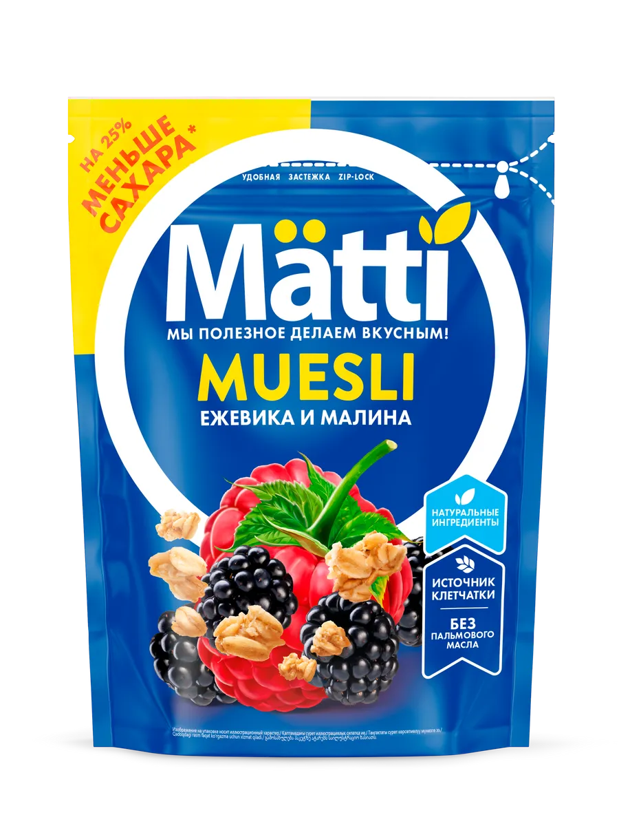 Мюсли с Ежевикой и Малиной, 250г