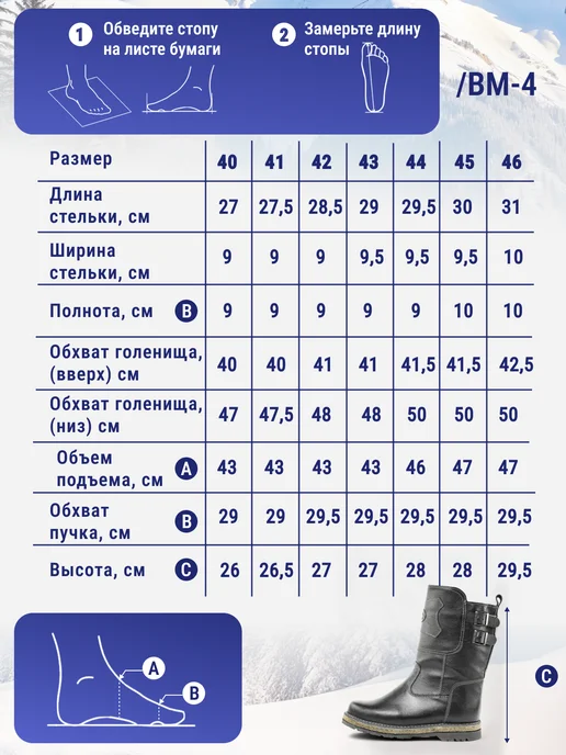 MATUR UNTY Валенки унты зимние кожаные натуральные с мехом до -55, черный, фото 4