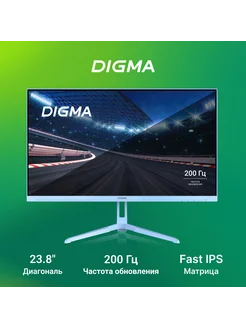 23.8" Монитор Overdrive 24P410F, 1920x1080, 200Гц, голубой DIGMA 267561762 купить за 9 995 ₽ в интернет-магазине Wildberries