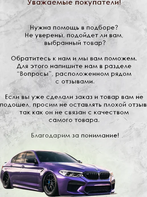 Гофра усиленная трехслойная 51 150s кольчуга, усиленная трехслойная 51 150s, фото 6