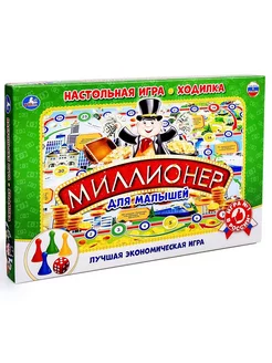 Настольная игра-ходилка "Миллионер" для малышей Умняшки 267573965 купить за 197 ₽ в интернет-магазине Wildberries