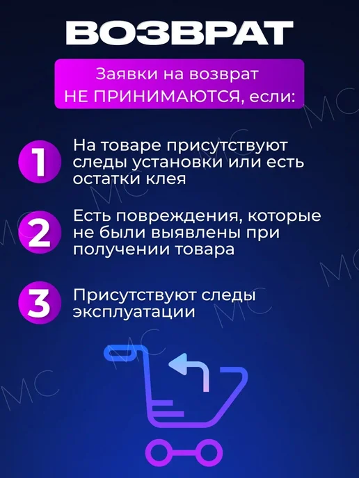 Дисплей на iPhone XR в корпусе 13-14-15-16-17-18pro, черный, фото 3