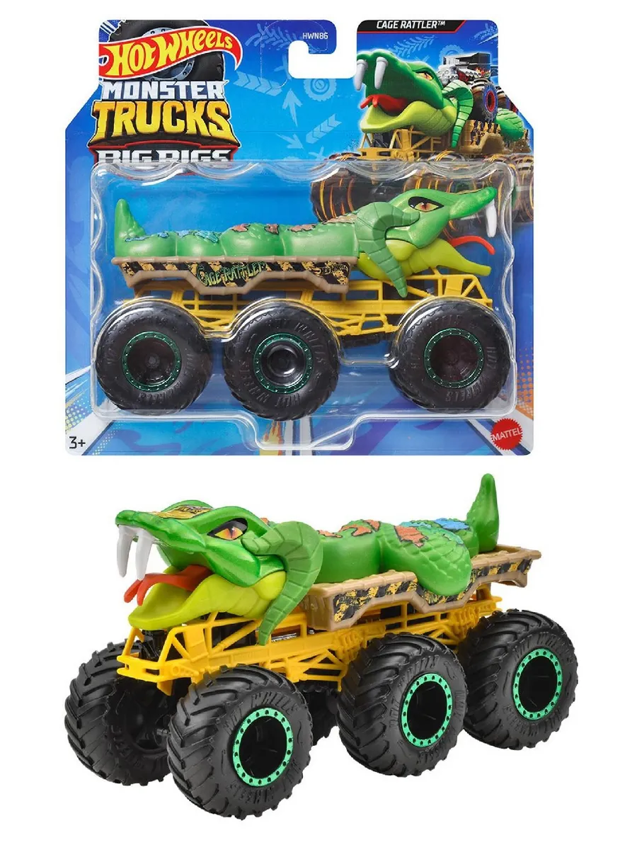 HotWheels Monster Trucks CAGE RATTLER...