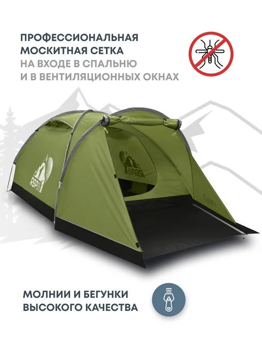 RSP Палатка туристическая 3-х местная Krewl 3 (олива), зеленый, фото 4