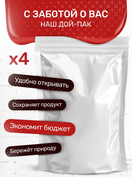 TVENDR Company Limited Сухие сливки для кофе и чая 33% натуральные 1 кг, 1 кг, фото 7