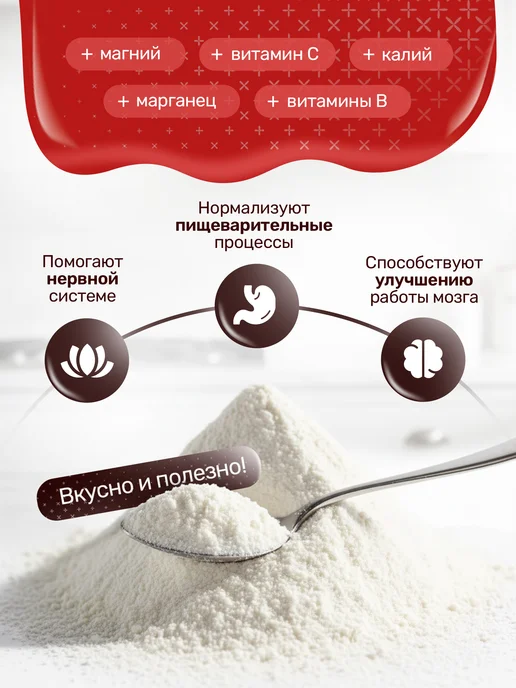 TVENDR Company Limited Сухие сливки для кофе и чая 33% натуральные 1 кг, 500 г, фото 2