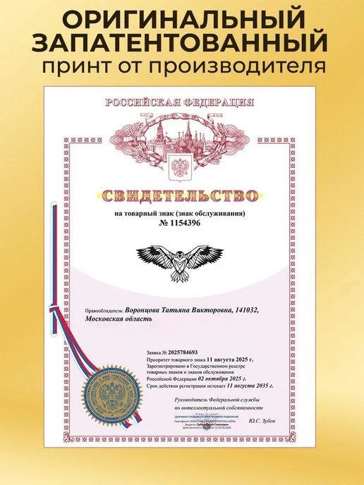Axidi Футболка черная с принтом оверсайз хлопковая, черный, фото 3