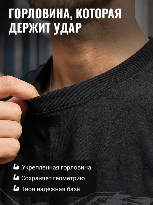 Axidi Футболка черная с принтом оверсайз хлопковая, черный, фото 7