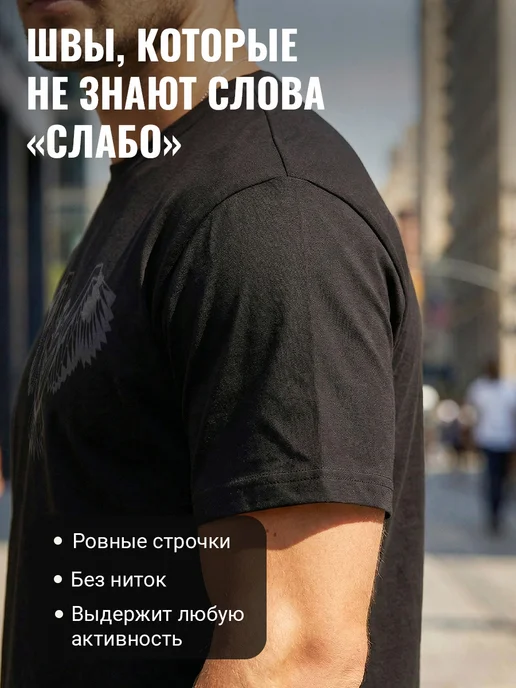 Axidi Футболка черная с принтом оверсайз хлопковая, черный, фото 8