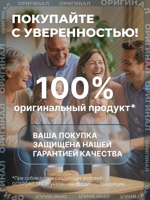 QNT L-CARNITINE 3000 XXL 12 x 80 мл, Красные фрукты, 12x80, фото 8