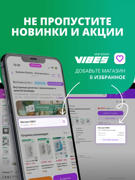Systeme Electric Подрозетник для гипсокартона для розетки 68 45 мм 5 шт, 20 шт, фото 6