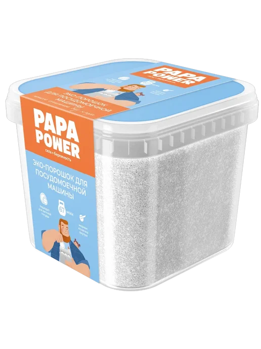 PAPA POWER Эко порошок для ПММ 1 кг, 1320 г, фото 2