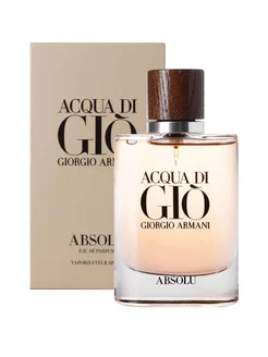 ARMANI Acqua di Gio Absolu 100 мл Giorgio Armani 267619997 купить за 534 ₽ в интернет-магазине Wildberries