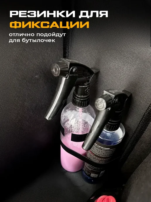DreamCar Technology Сумка органайзер в багажник автомобиля 70х35х25см, черный, фото 6
