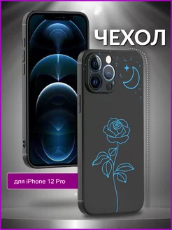 Чехол на Apple iPhone 12 Pro с принтом силиконовый Стильный принт 267622259 купить за 267 ₽ в интернет-магазине Wildberries